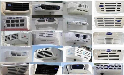 豪沃牌ZZ5047XLCC3111F145冷藏车公告图片