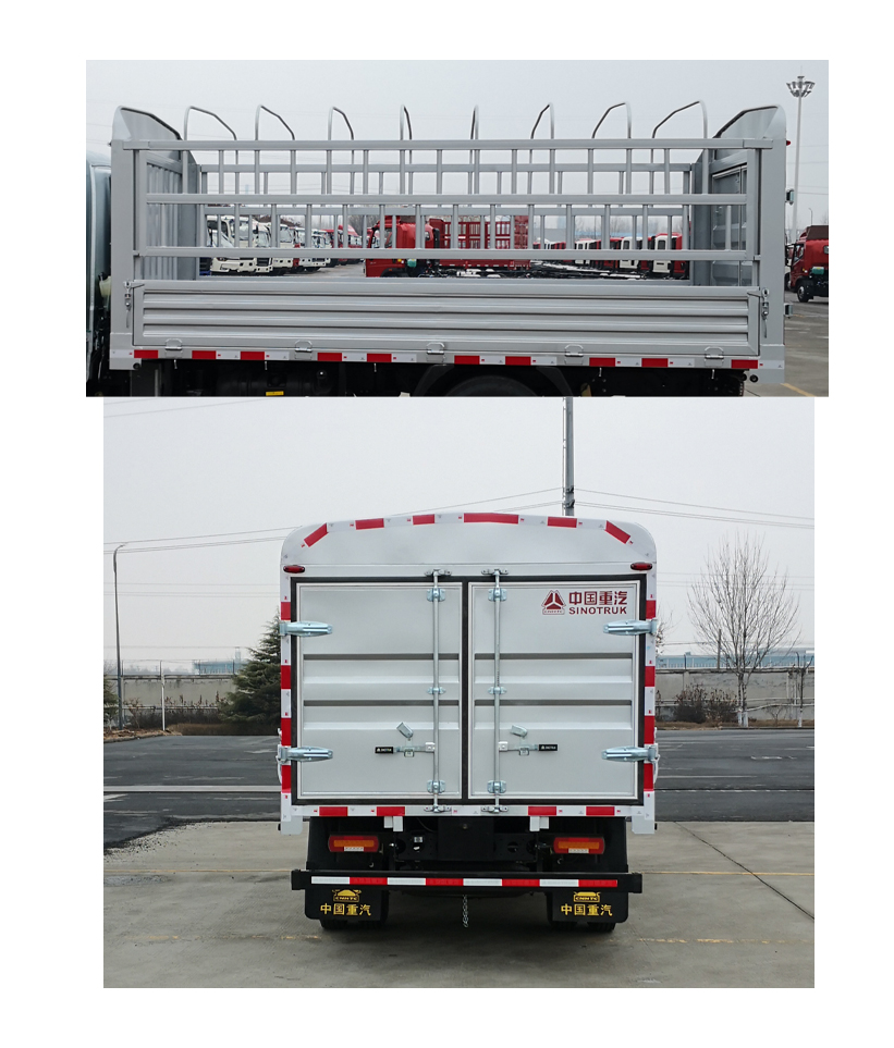 豪沃牌ZZ5047CCYC3111F141仓栅式运输车公告图片