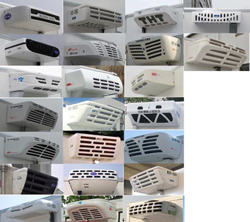 冰凌方牌QYK5040XLC6冷藏車公告圖片