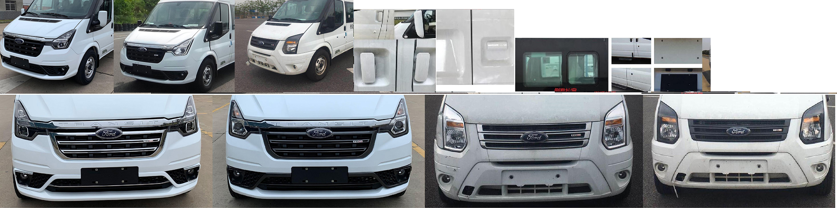 江天牌ZKJ5041XJCD6檢測車公告圖片