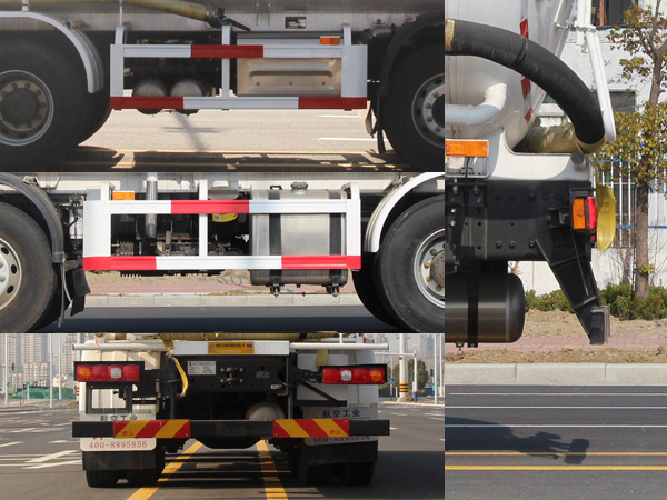 開(kāi)樂(lè)牌AKL5310GFLSX06低密度粉粒物料運(yùn)輸車公告圖片