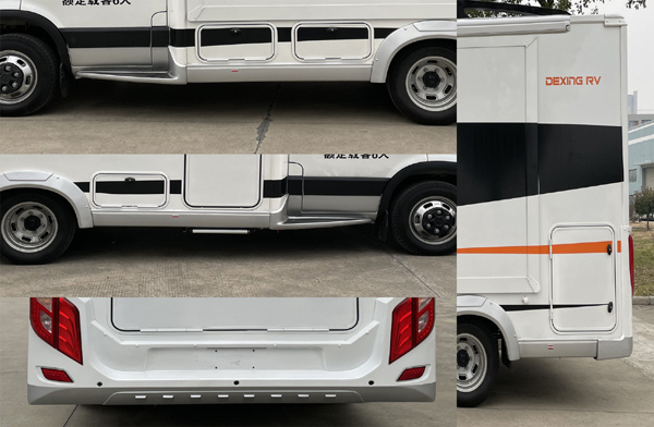 謹(jǐn)誠(chéng)牌GRD5046XLJ旅居車公告圖片