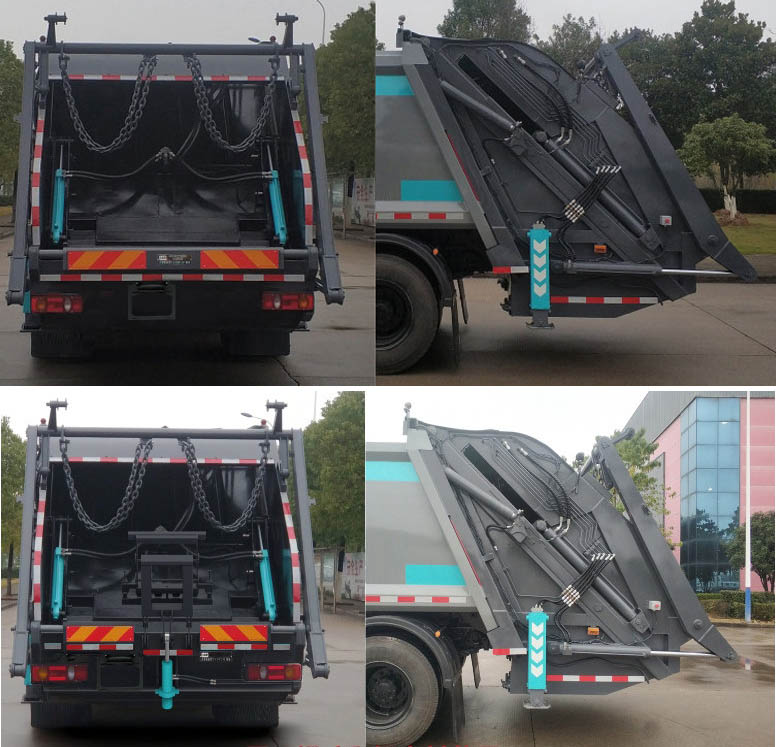 中城通达牌CLE5180ZYS6DF压缩式垃圾车公告图片