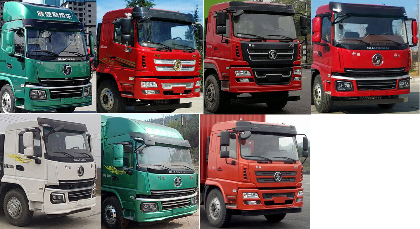 陜汽牌SX5250XXYGP6389廂式運(yùn)輸車(chē)公告圖片