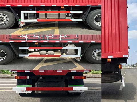 陜汽牌SX5250XXYGP6389廂式運(yùn)輸車(chē)公告圖片