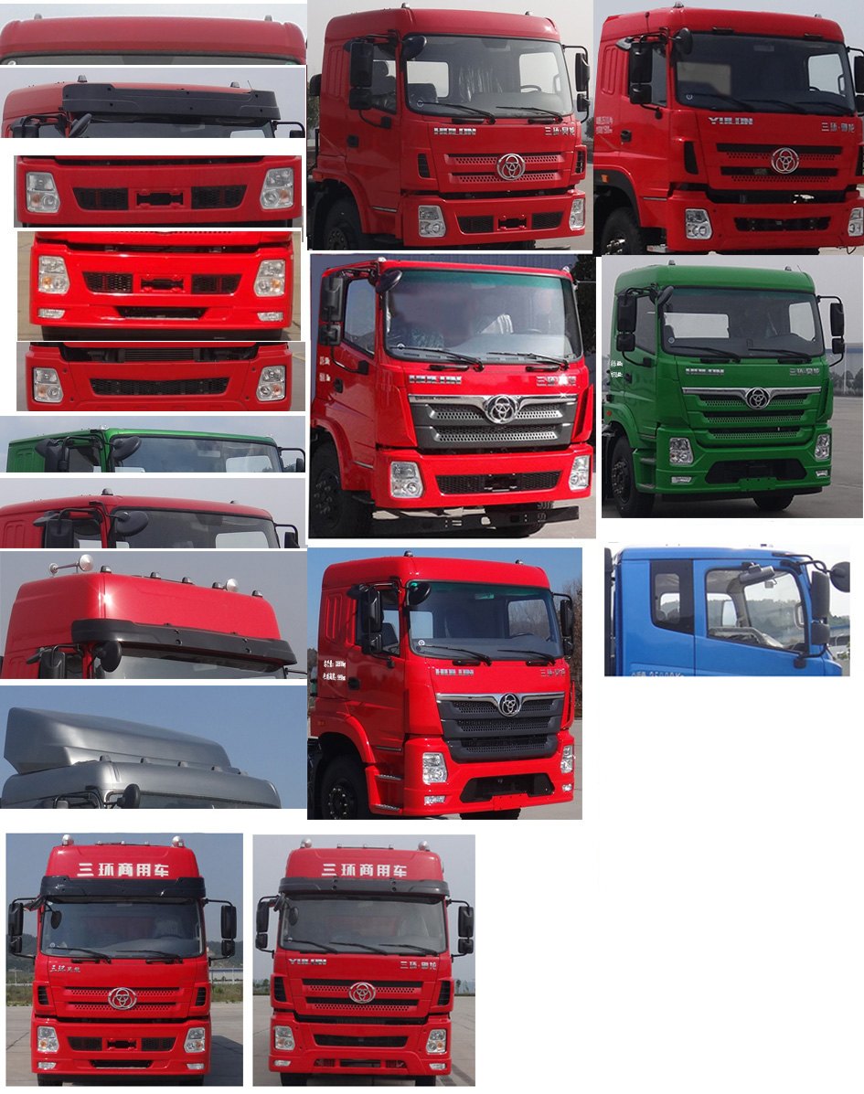 十通牌STQ5312CCYA6倉柵式運輸車公告圖片