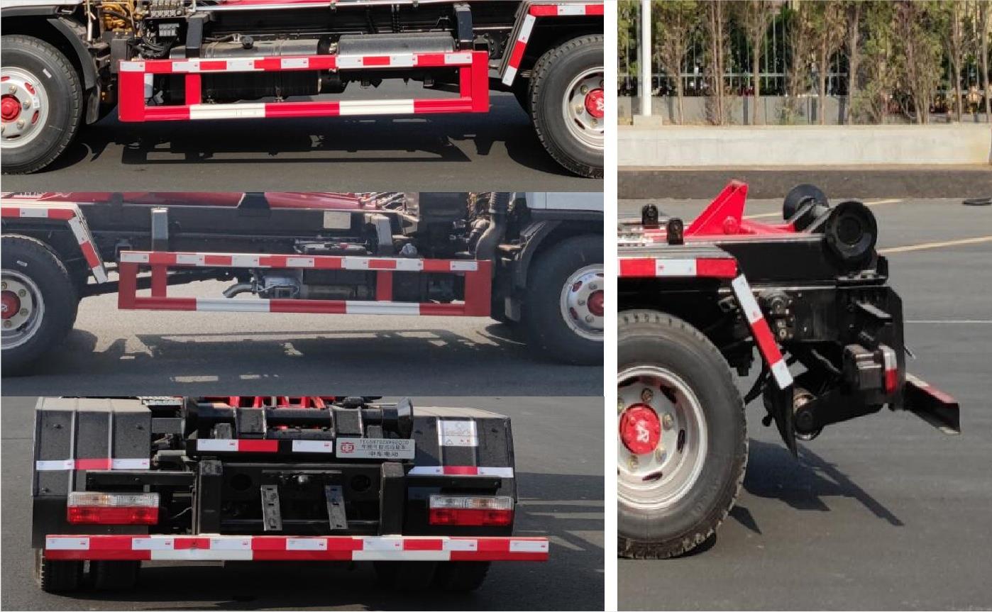 中國(guó)中車牌TEG5070ZXX6EQ1D車廂可卸式垃圾車公告圖片