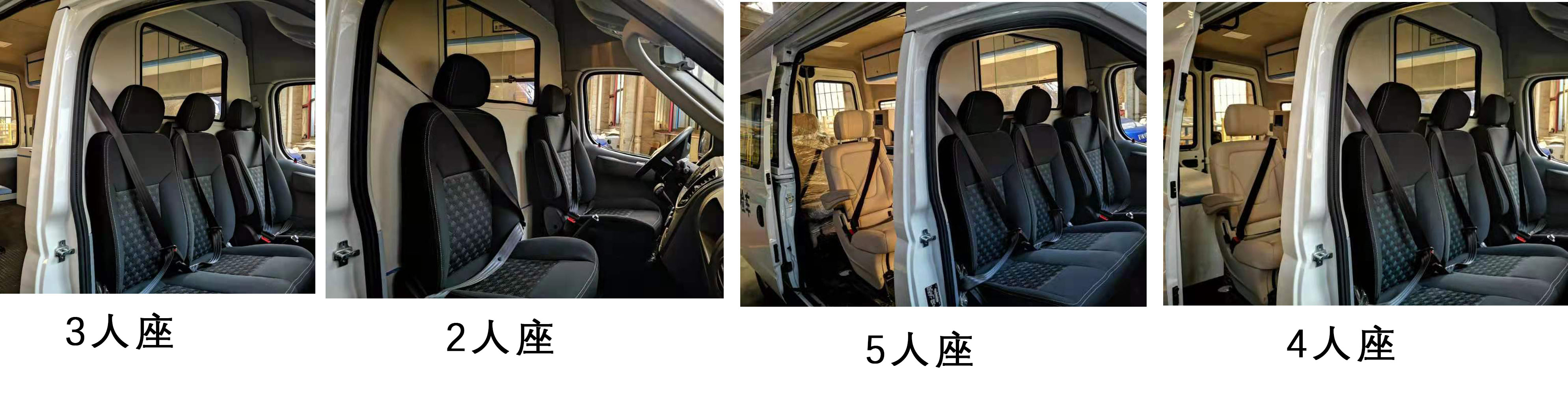 宏運牌HYD5041XYL01體檢醫(yī)療車公告圖片