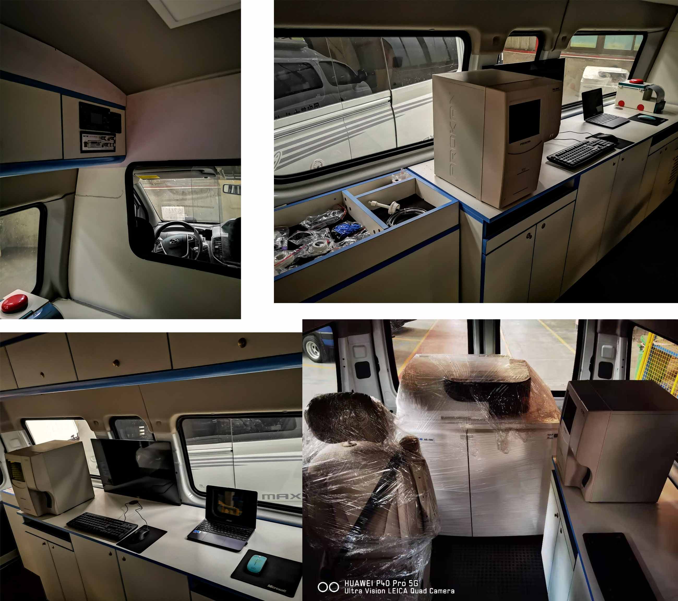 宏運牌HYD5041XYL01體檢醫(yī)療車公告圖片