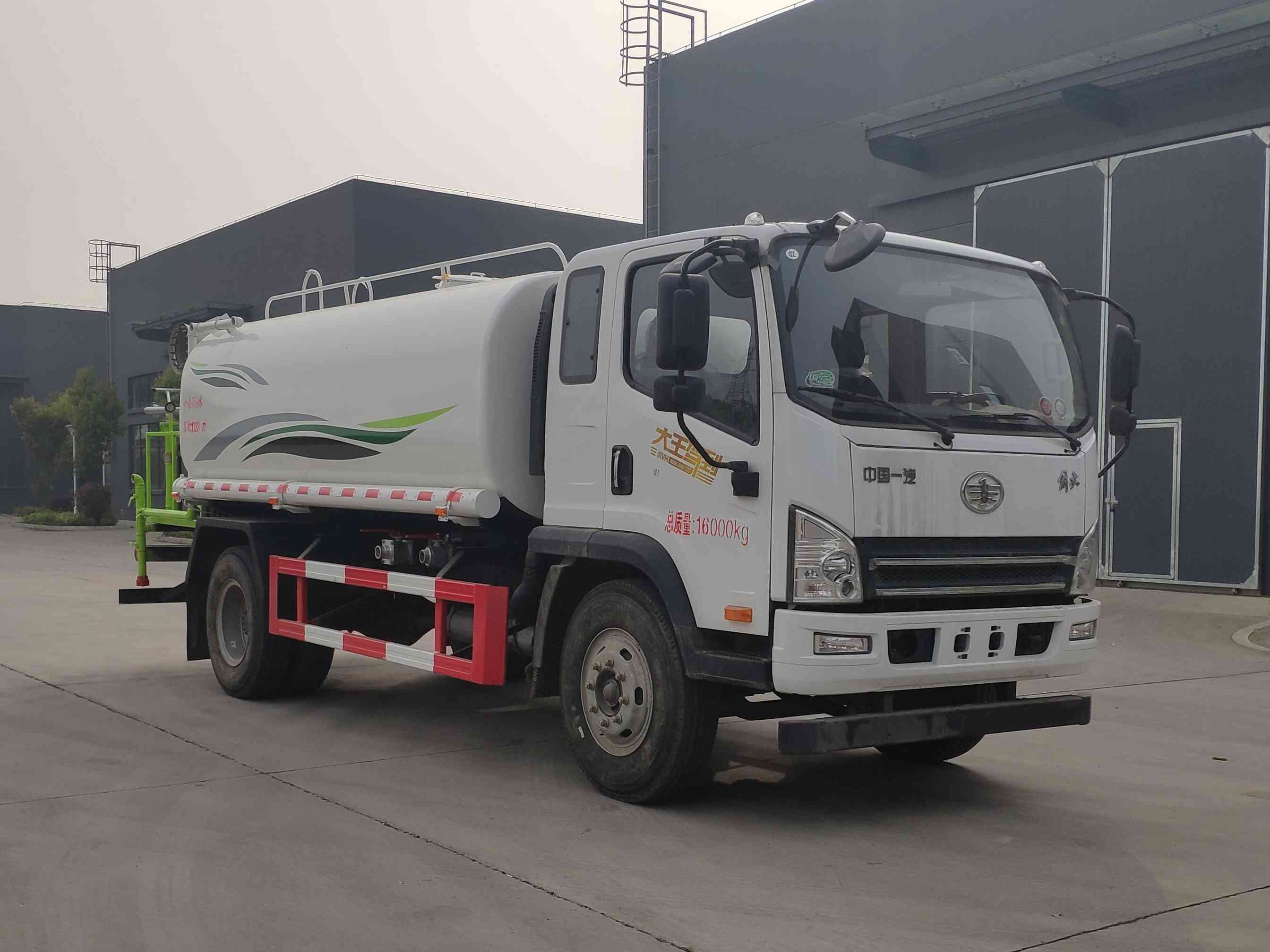 楚韻牌EZW5160TDYCA6多功能抑塵車公告圖片