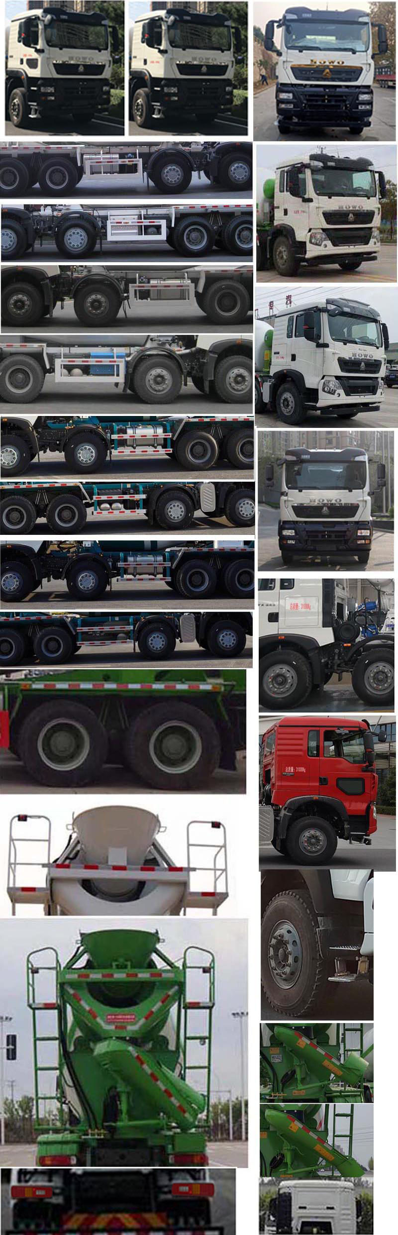 華專一牌EHY5312GJBZ6混凝土攪拌運(yùn)輸車公告圖片