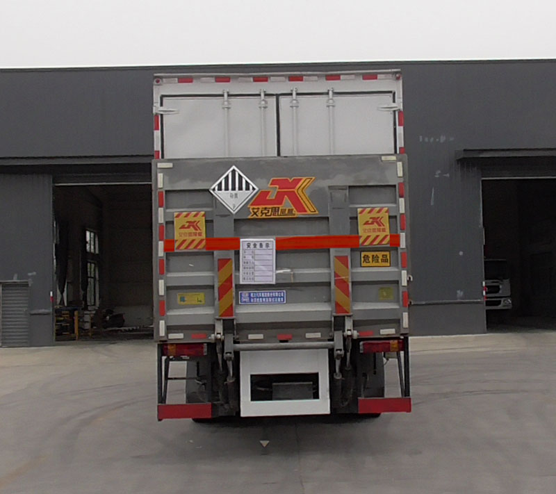 程力牌CL5320XZWZ6WX雜項危險物品廂式運輸車公告圖片
