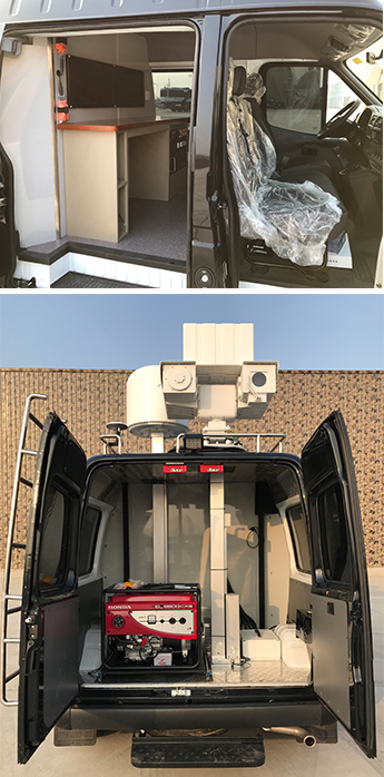 格侖特牌GLT5040XJE無線電監(jiān)測車公告圖片