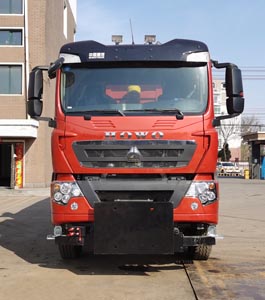 天信牌LTX5250TCXTX6除雪车公告图片