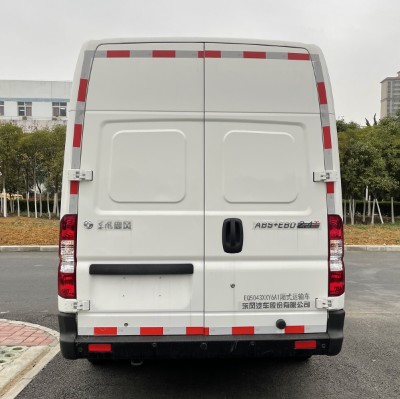 东风牌EQ5043XXY6A1厢式运输车公告图片