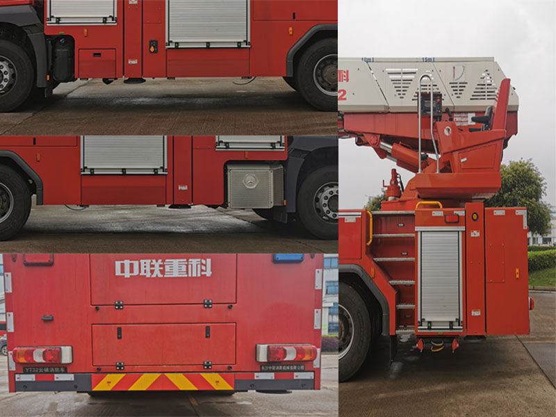 中联牌ZLF5230JXFYT32云梯消防车公告图片