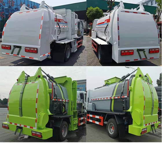 中潔牌XZL5071TCA6餐廚垃圾車(chē)公告圖片