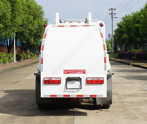 中潔牌XZL5071TCA6餐廚垃圾車(chē)公告圖片