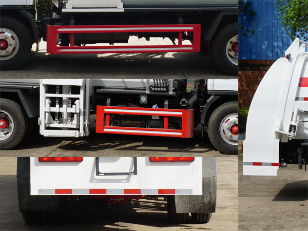 中潔牌XZL5071TCA6餐廚垃圾車(chē)公告圖片