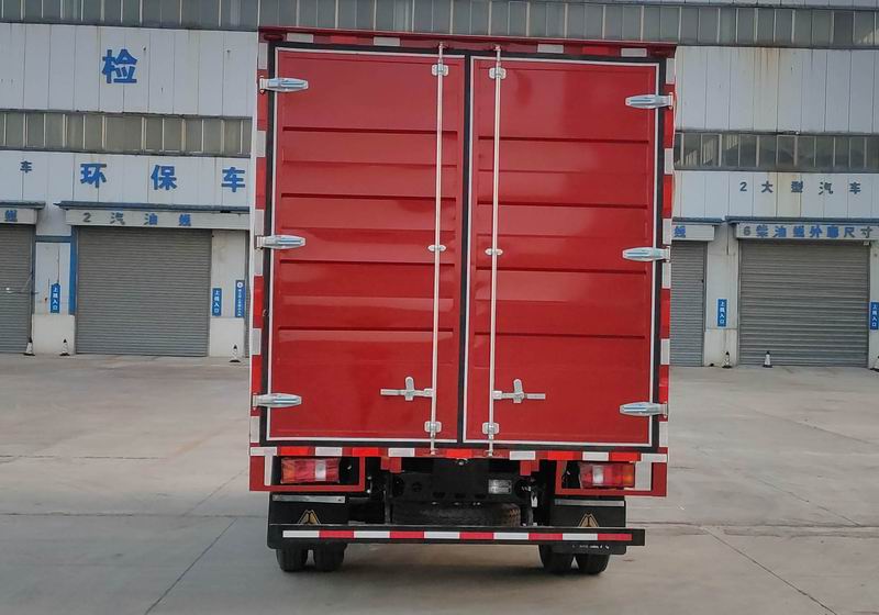 豪沃牌ZZ5047XXYG3215F143廂式運(yùn)輸車公告圖片