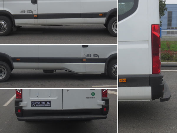 江特牌JDF5050XZHNJ6指揮車公告圖片