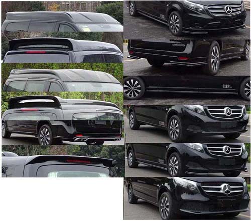 金冠圣路牌SLT5036XSWEHL商務(wù)車公告圖片