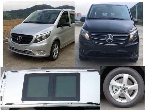 金冠圣路牌SLT5036XSWEHL商務(wù)車公告圖片