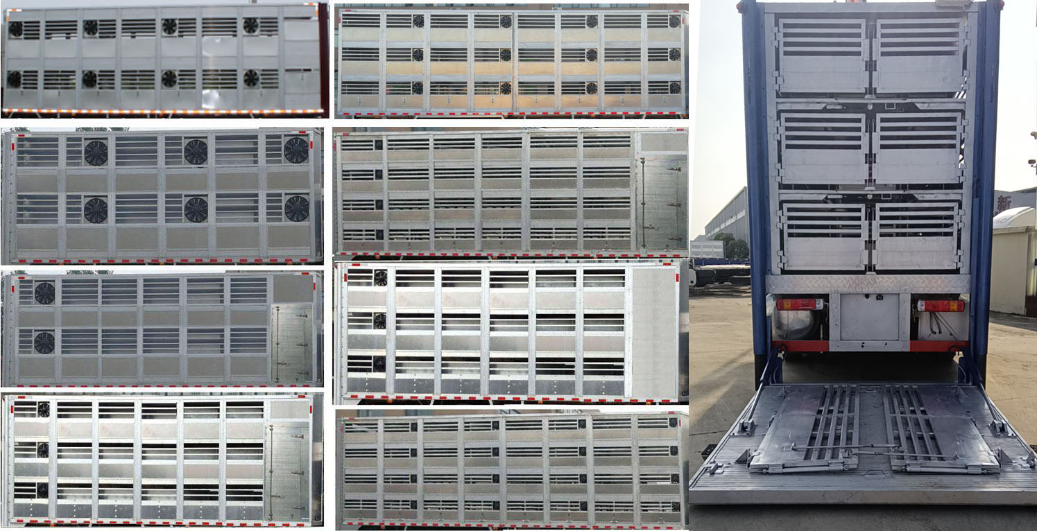 多士星牌JHW5310CCQCA6畜禽運(yùn)輸車(chē)公告圖片