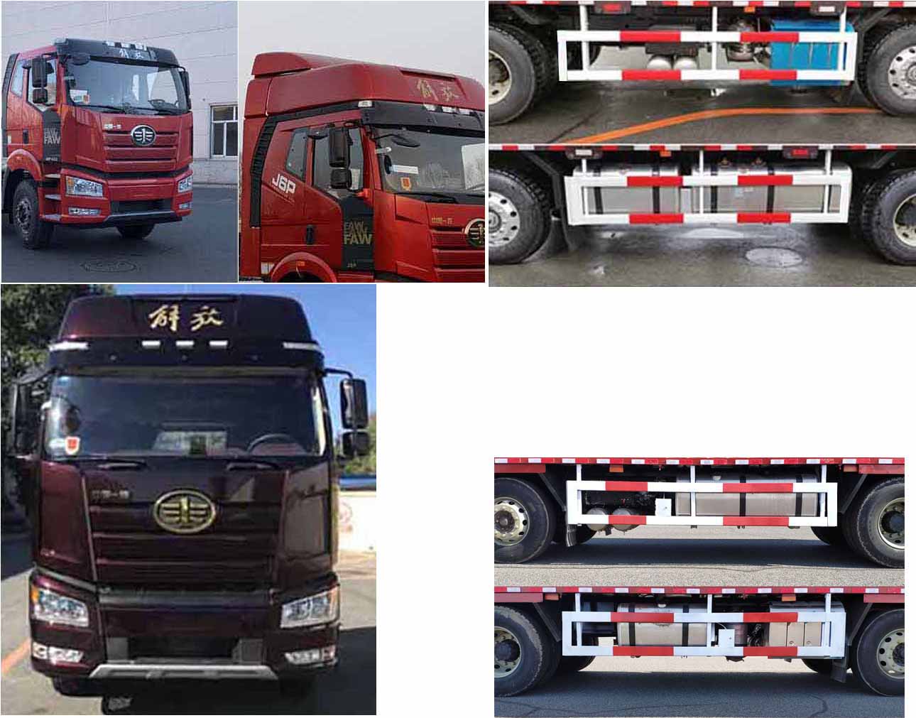 多士星牌JHW5310CCQCA6畜禽運(yùn)輸車(chē)公告圖片