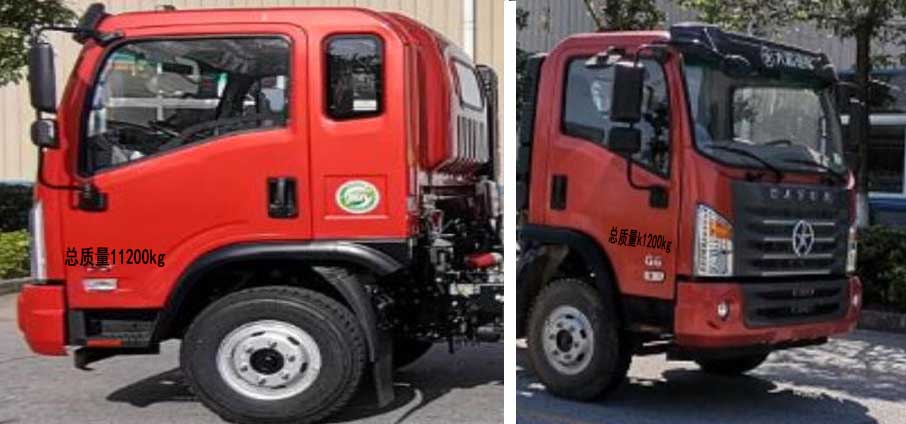 天翔牌QDG5110JQZ汽車起重機(jī)公告圖片