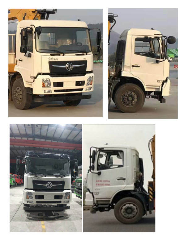 神百重工牌ABC5180JSQD6隨車起重運輸車公告圖片