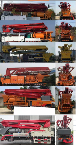 長(zhǎng)興德龍牌ZZZ5230THBEQ6混凝土泵車公告圖片