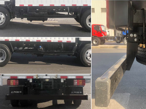 躍進牌SH5043XXYZFDCNZ5廂式運輸車公告圖片