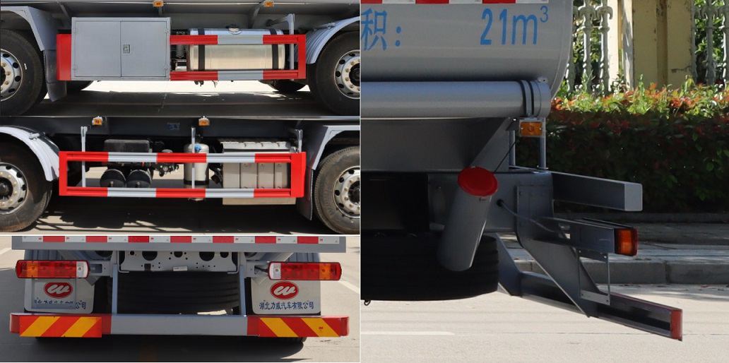 中汽力威牌HLW5310GPGCA6普通液體運輸車公告圖片