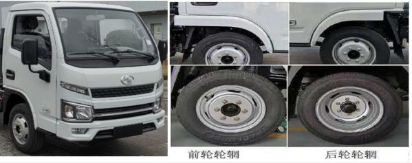 程力威牌CLW5030XLCSH6冷藏车公告图片