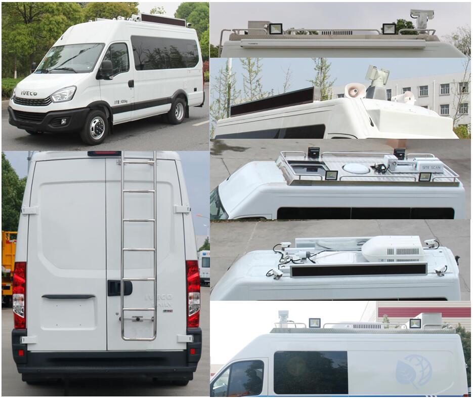 智駿牌NJH5045XDWEC61流動(dòng)服務(wù)車公告圖片