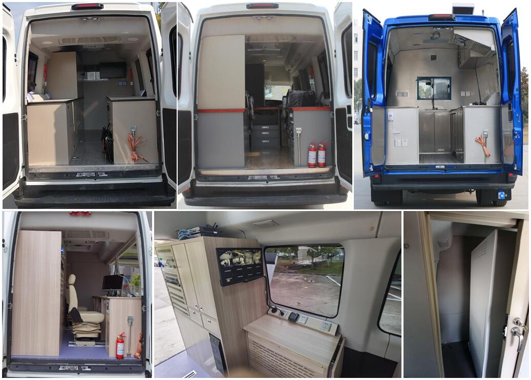 智駿牌NJH5045XDWEC61流動(dòng)服務(wù)車公告圖片