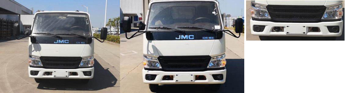 虹宇牌HYS5072TCAJ6餐廚垃圾車公告圖片