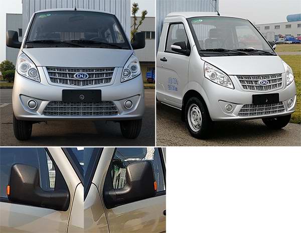 南駿牌NJA5022XXYSDE30DA廂式運(yùn)輸車公告圖片