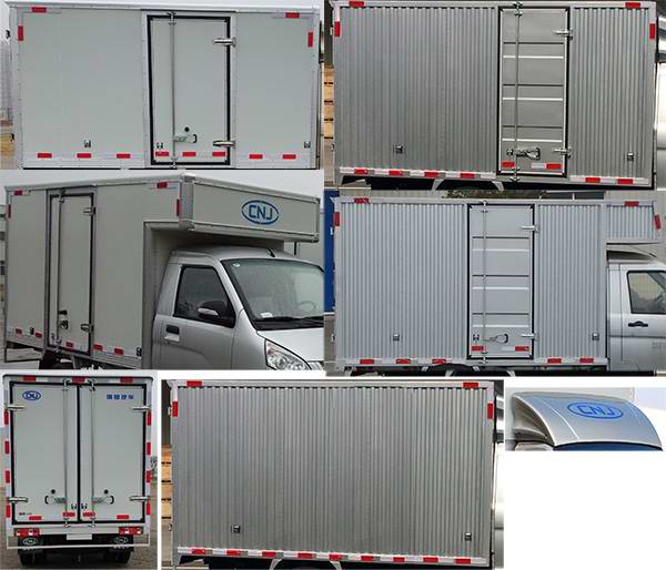 南駿牌NJA5022XXYSDE30DA廂式運(yùn)輸車公告圖片