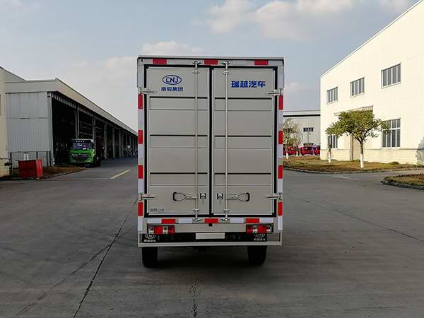 南駿牌NJA5022XXYSDE30DA廂式運(yùn)輸車公告圖片