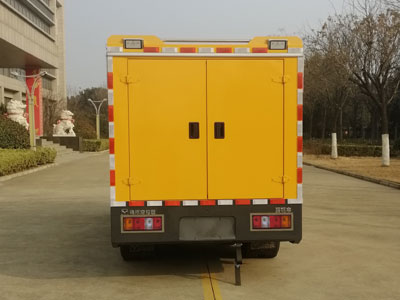 海倫哲牌XHZ5062XZMJ62照明車公告圖片