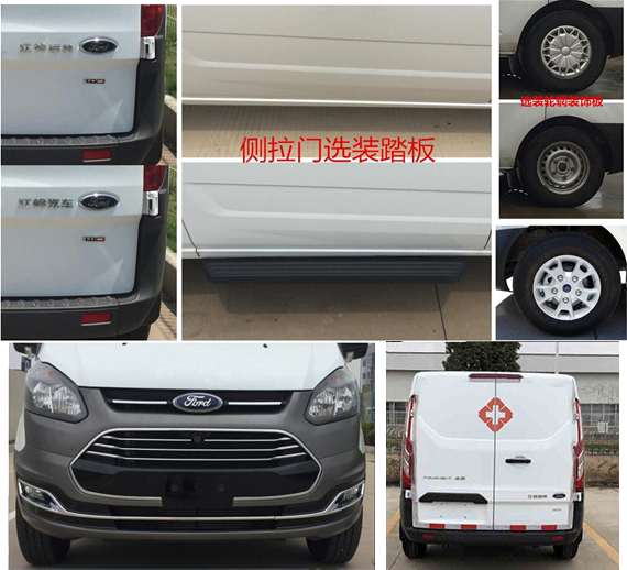 安穩(wěn)號牌TYM5032XJHV362Q6救護車公告圖片