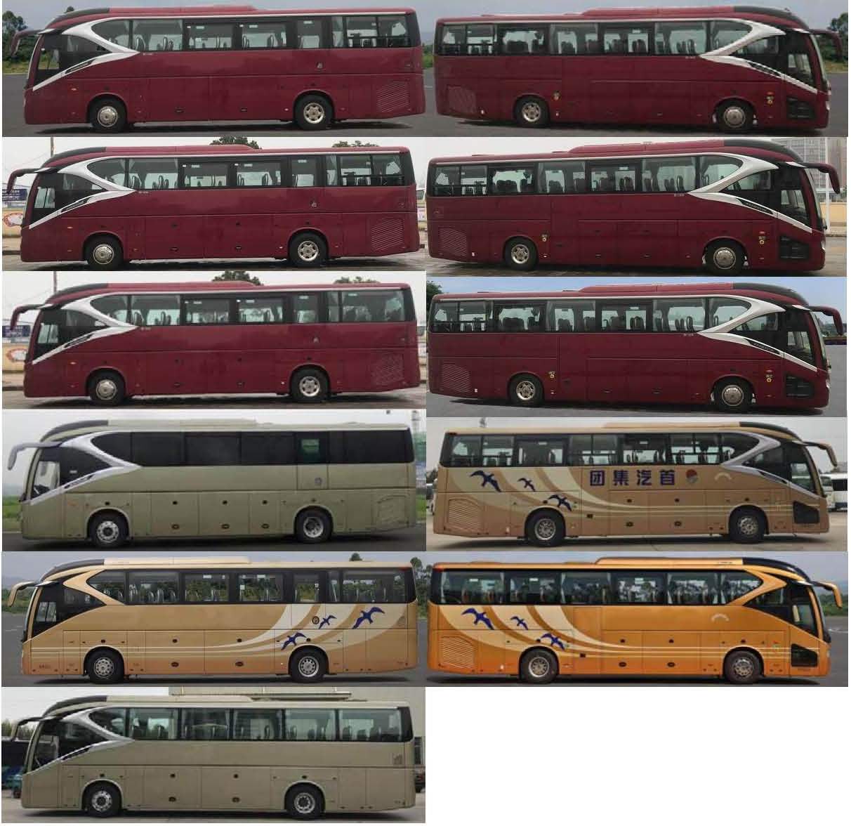 金旅牌XML5189XYB16運兵車公告圖片