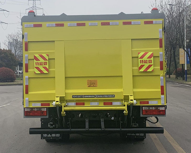 徐工牌XGH5120XTYD6密閉式桶裝垃圾車公告圖片