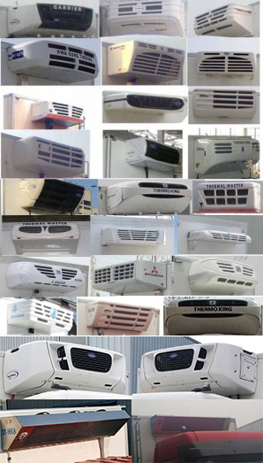 豫冰洋牌YBY5180XLCEX7冷藏车公告图片