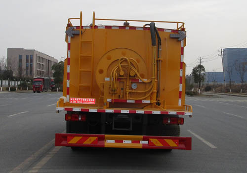 天威緣牌TWY5180TYHE6路面養(yǎng)護車公告圖片