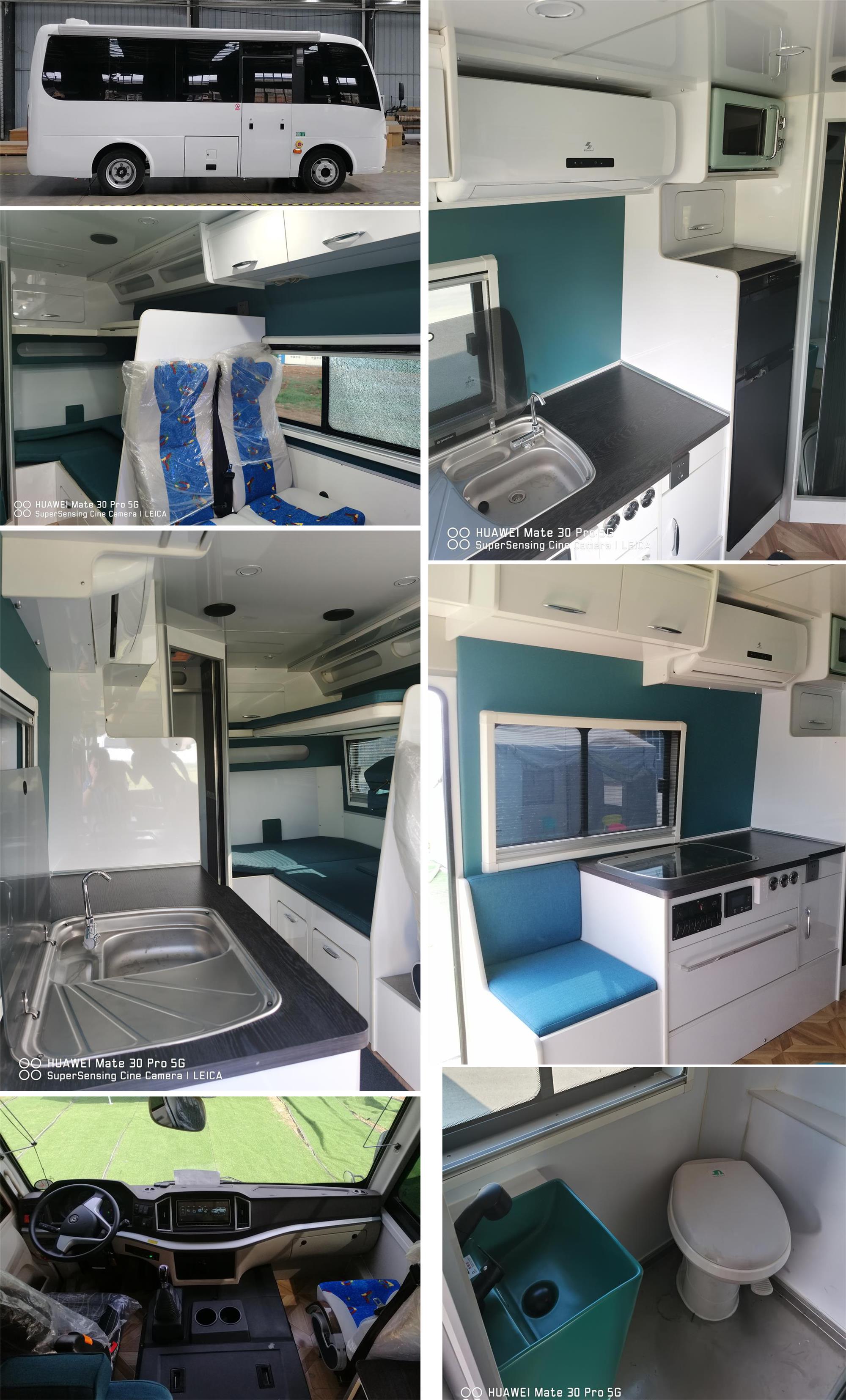 賽家牌WHR5060XLJ旅居車公告圖片