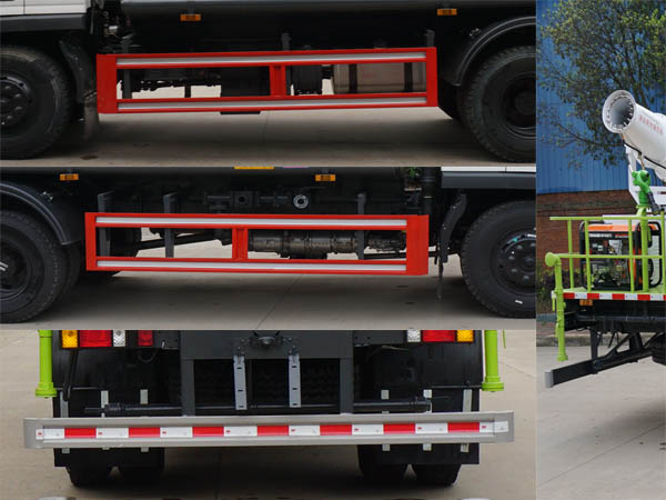 中潔牌XZL5168TDY6多功能抑塵車公告圖片