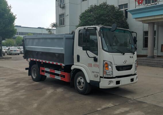 神狐牌HLQ5043ZXLS6廂式垃圾車公告圖片